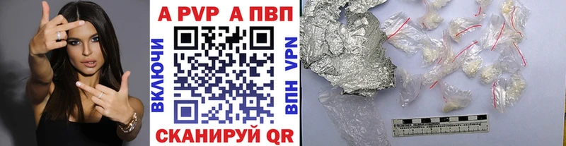 omg онион  Томмот  Альфа ПВП СК КРИС 