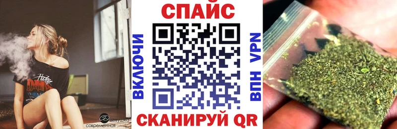 Бутират 1.4BDO  Томмот 