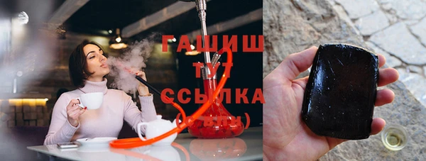 спайс Алексеевка
