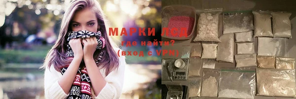 спайс Алексеевка