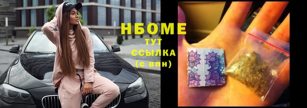 дмт Семёнов