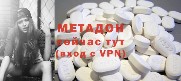 прущий лед Алексин