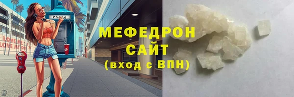 прущий лед Алексин