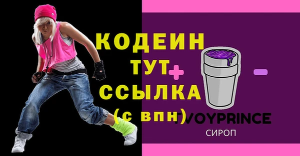 дживик Алзамай
