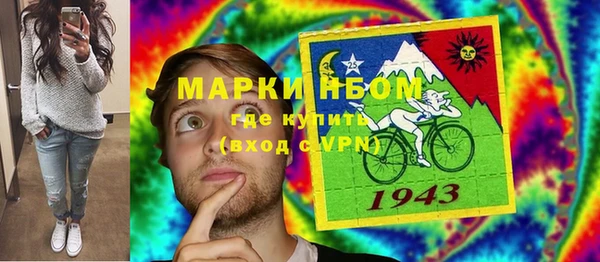 дмт Семёнов
