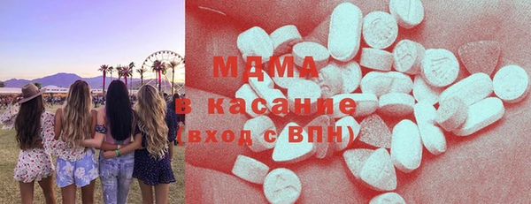 спайс Алексеевка