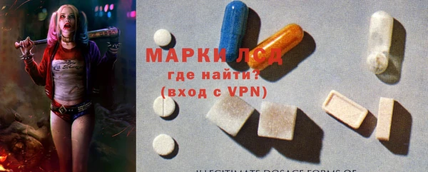 дмт Семёнов